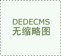 鐵藝大門有哪些類型？如何選擇？
