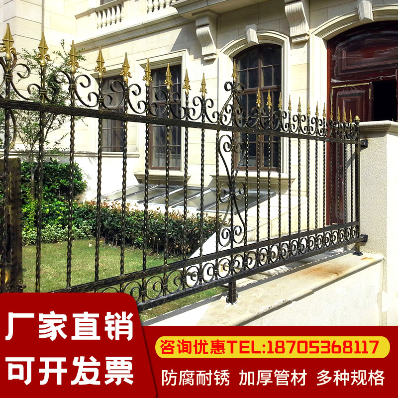 鐵藝圍墻護欄