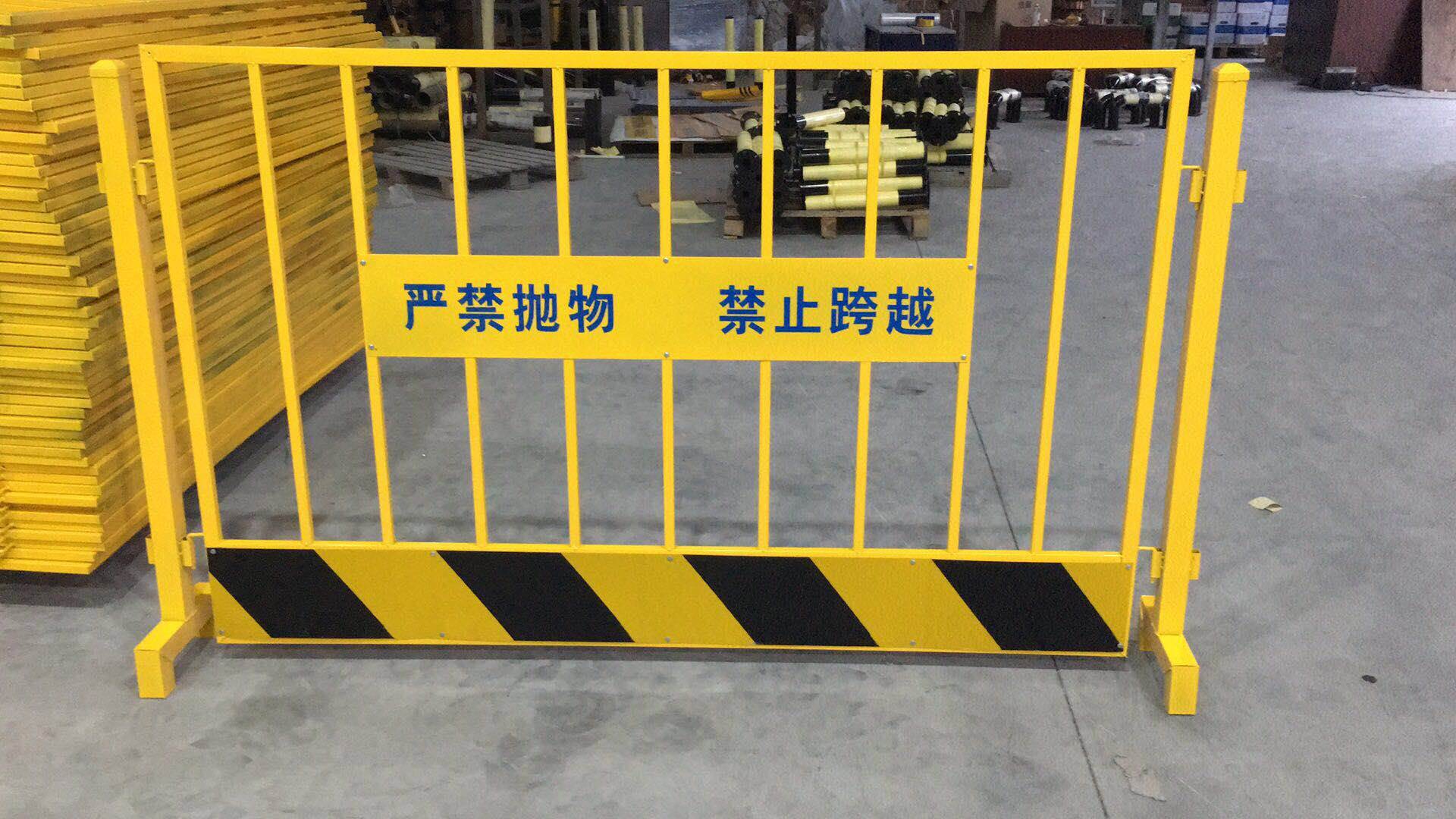 基坑護欄