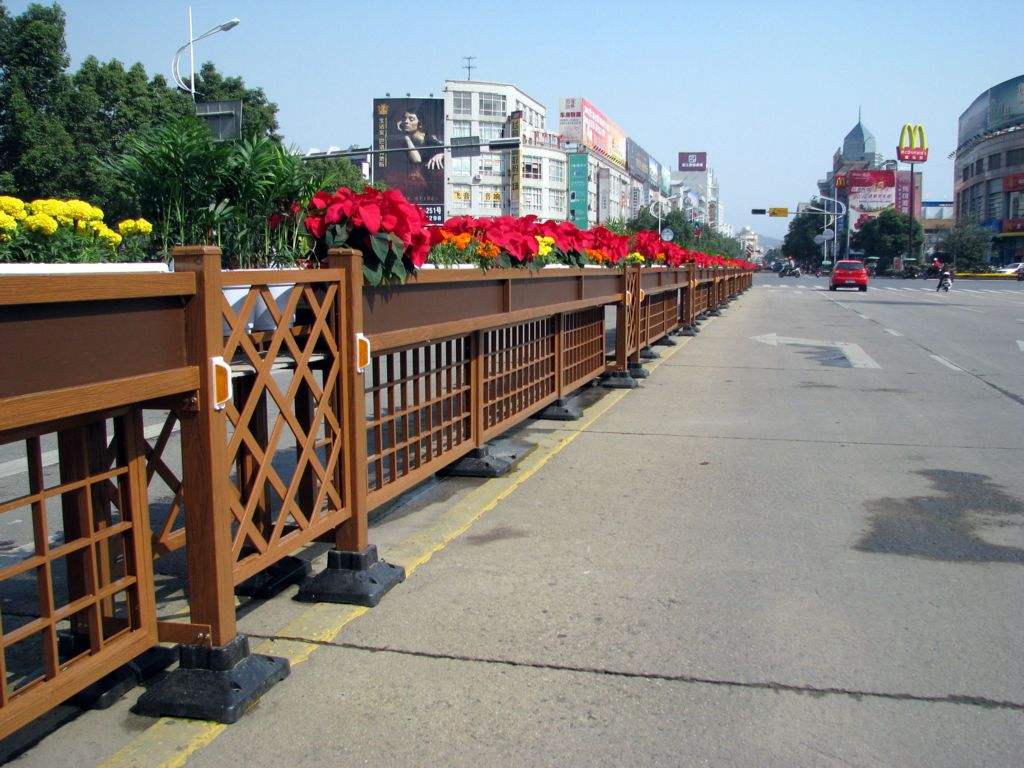 道路護欄